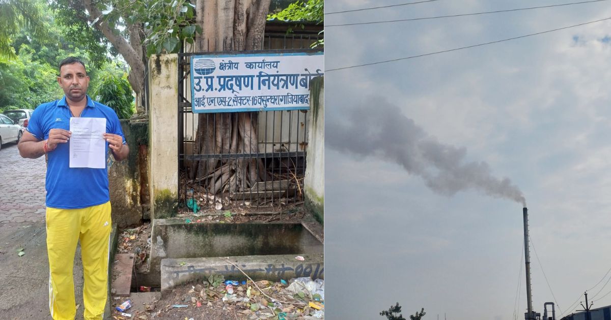 Ghaziabad Latest News