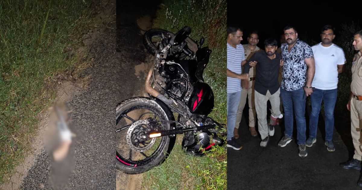 Ghaziabad Police Action