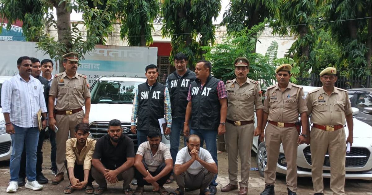 Ghaziabad Police Action