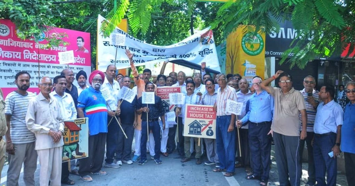 कविनगर वेलफेयर एसोसिएशन ने House Tax वृद्धि के खिलाफ किया प्रदर्शन 3 House Tax