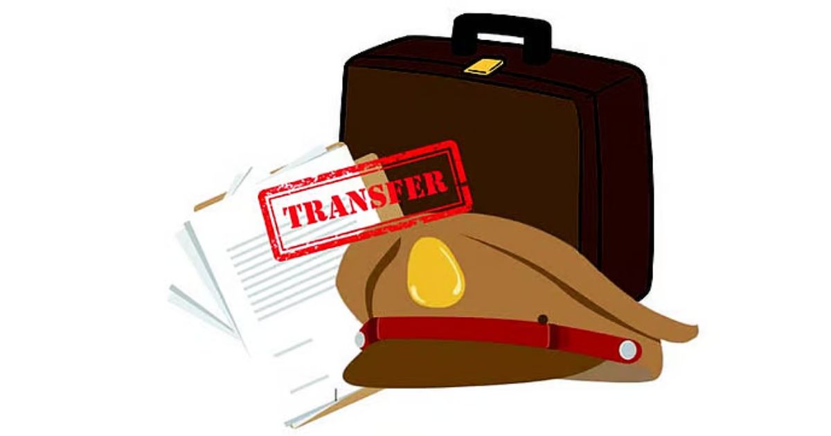Police Transfer