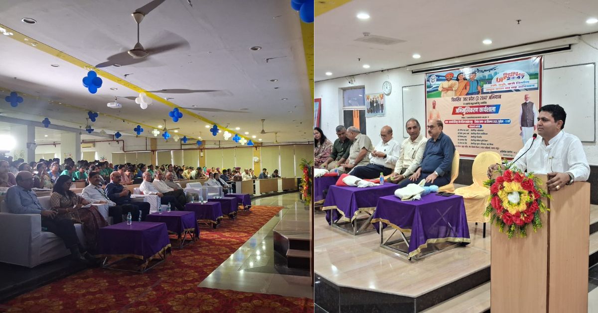 Samarth Uttar Pradesh, Viksit Uttar Pradesh