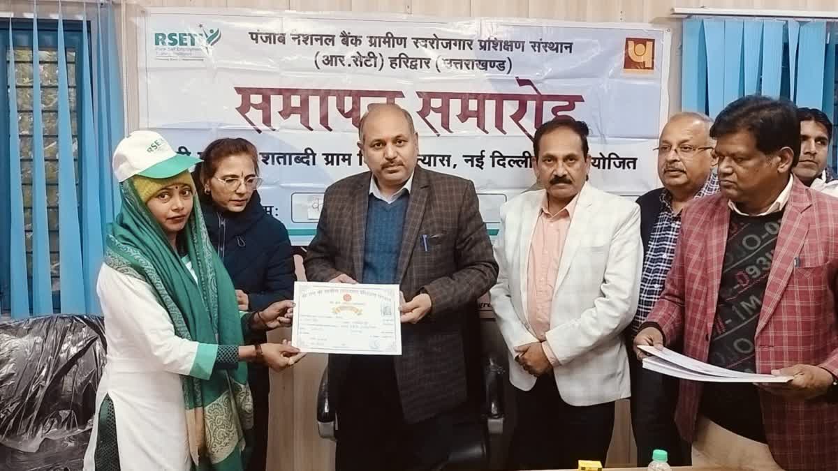 Haridwar Cloud Kitchen