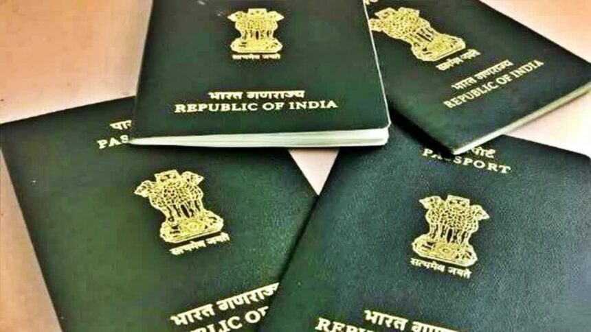 UP Passport News