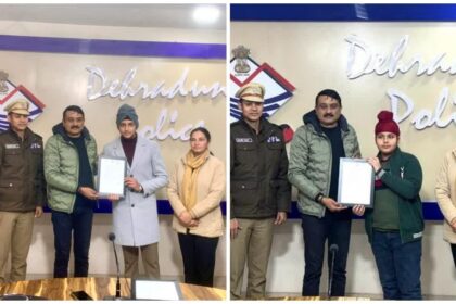 Dehradun Fire Rescue