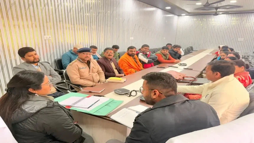 Srinagar Municipal Corporation