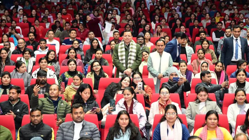 Uttarakhand Teacher Recruitment