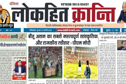 20260116 001511 0000