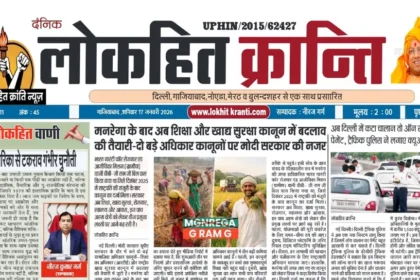 20260117 091619 0000