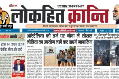 20260131 004257 0000