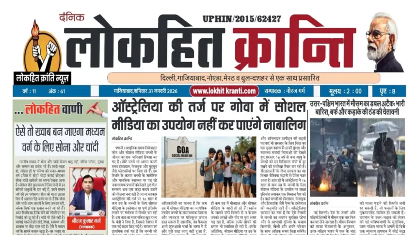 20260131 004257 0000