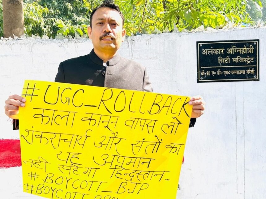 60c9b0b6 c82f 4b76 ad37 c73275d70646 1769439517900 1769439523492 1769440651446