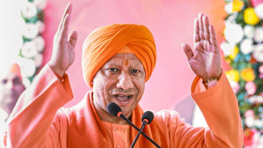 CM Yogi on UP Diwas