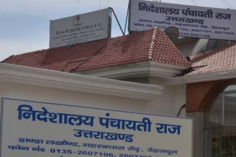 Uttarakhand Panchayat