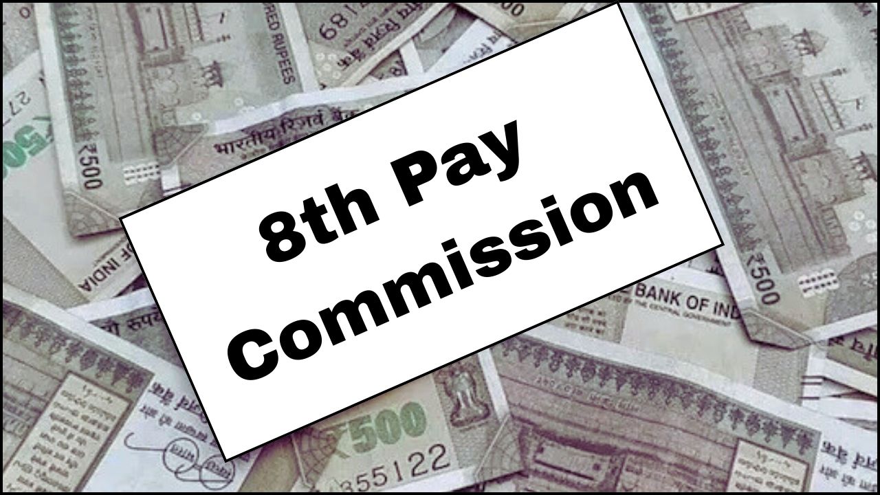 8th Pay Commission