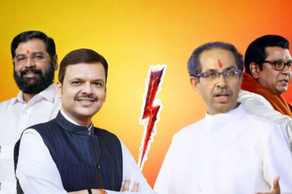 Maharashtra Election Result 2026