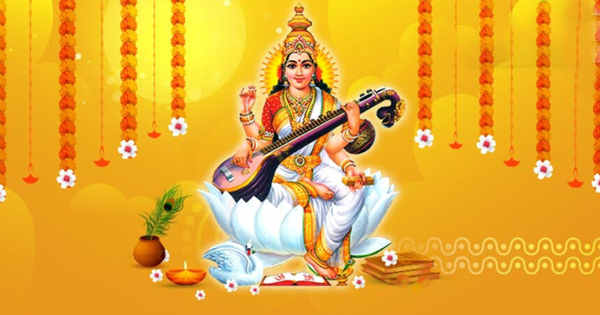 Basant Panchami 2026