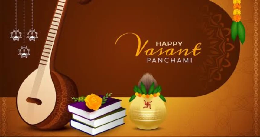 Basant Panchmi 2026 Akshar Abhyas