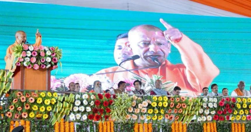 CM Yogi Gorakhpur Statement