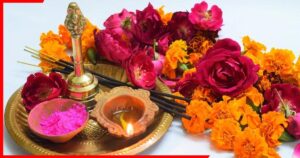 Changing Concept of Shubh Muhurat: मानो या न मानो, बदलती जीवनशैली के साथ क्यों बदल रहा है शुभ मुहूर्त का अर्थ? 2 Changing Concept of Shubh Muhurat