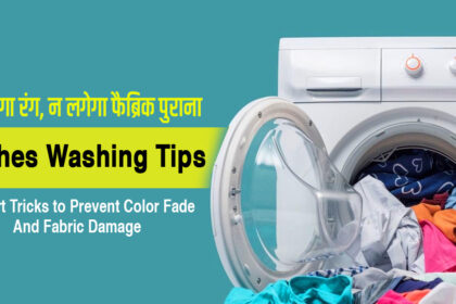 Clothes Washing Tips