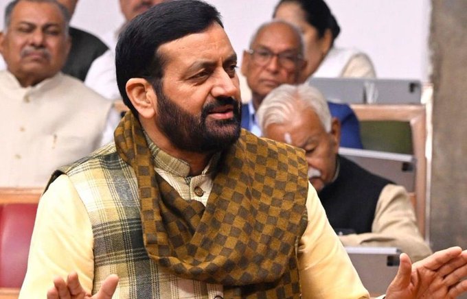 Haryana MLA Development Grant