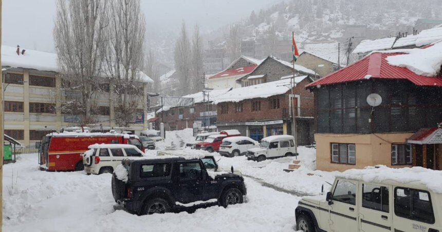 Jammu Kashmir Weather Alert