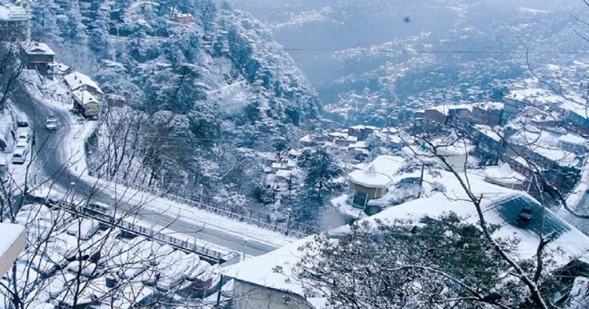 Jammu Kashmir Weather Alert