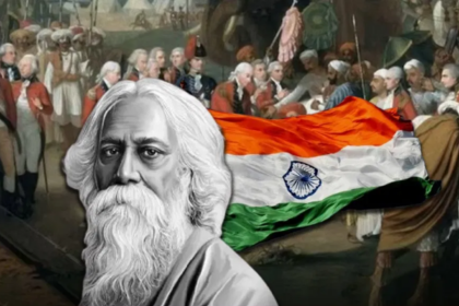 Jana Gana Mana History