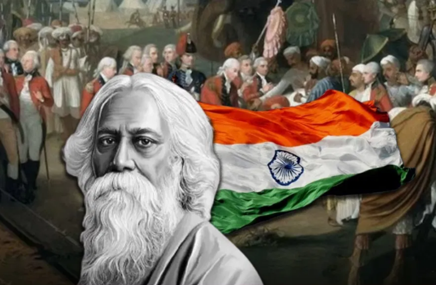 Jana Gana Mana History