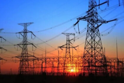 NEP 2026 Electricity Policy