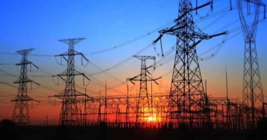 NEP 2026 Electricity Policy