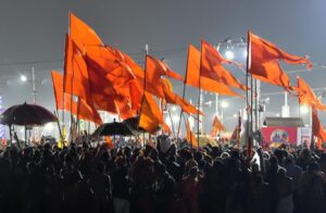 Nepal Communal Violence