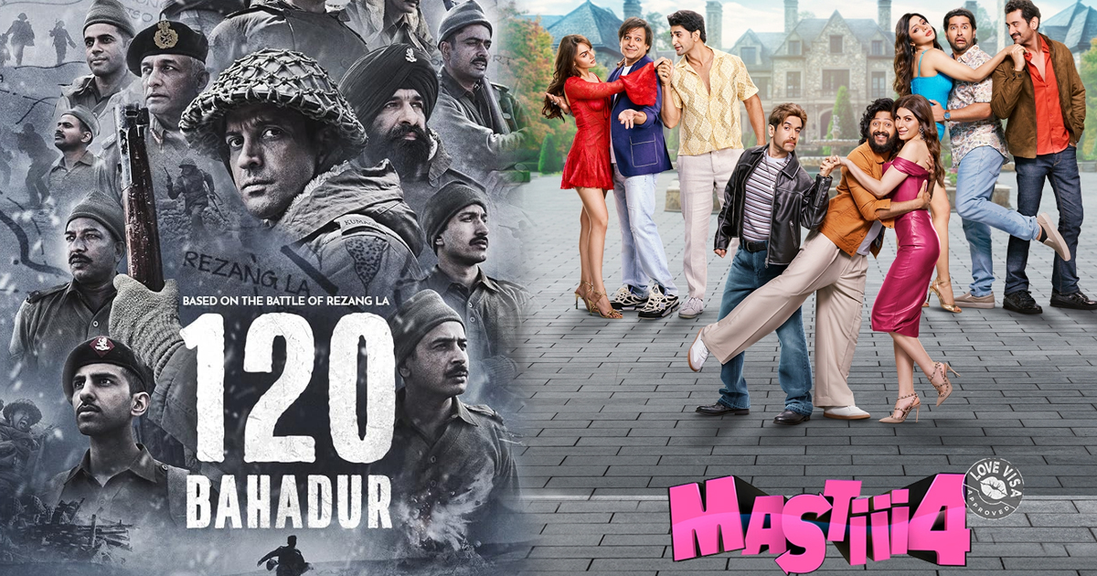 Friday Releases Movies OTT: OTT प्लेटफॉर्म्स पर मनोरंजन का जबरदस्त डोज, जनवरी का तीसरा हफ्ता रोमांच भरा 2 Friday Releases Movies OTT