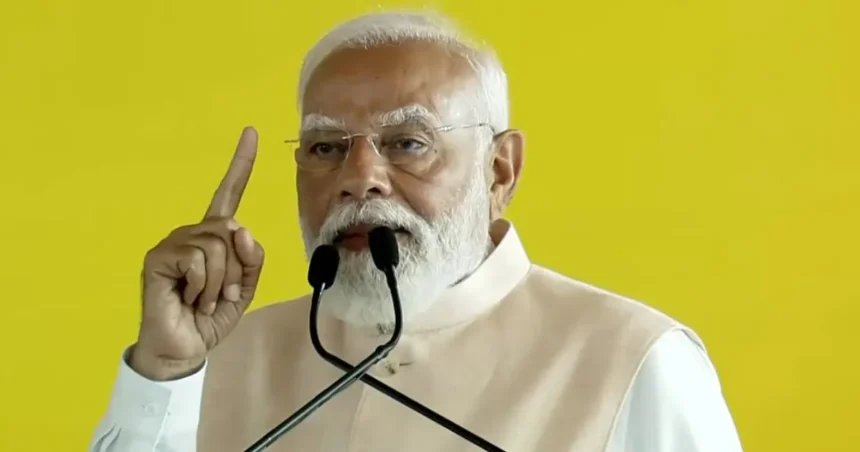 PM Modi Maduranthakam Speech
