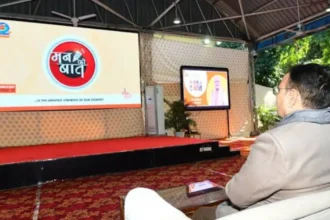 PM Modi Mann Ki Baat 130th Episode