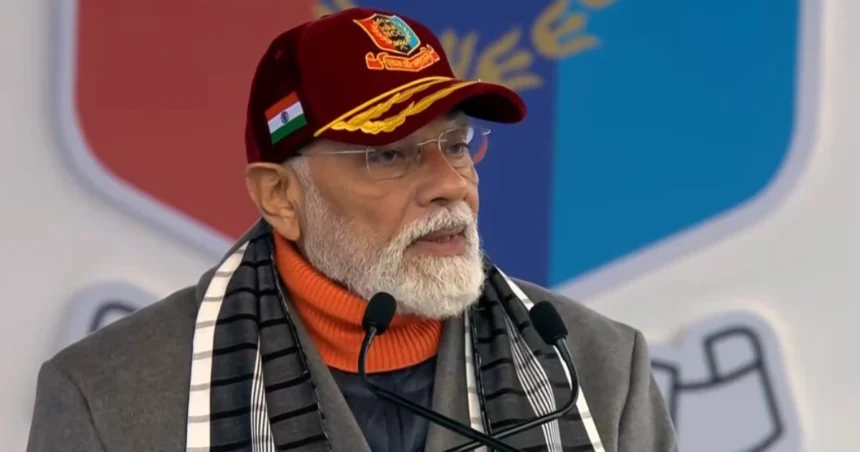 PM Modi NCC Speech