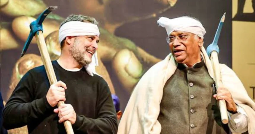 MGNREGA Workers Conference