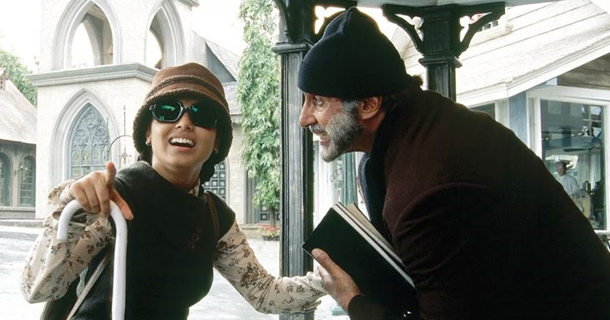 Rani Mukerji Black movie