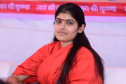 Sadhvi Prem Baisa