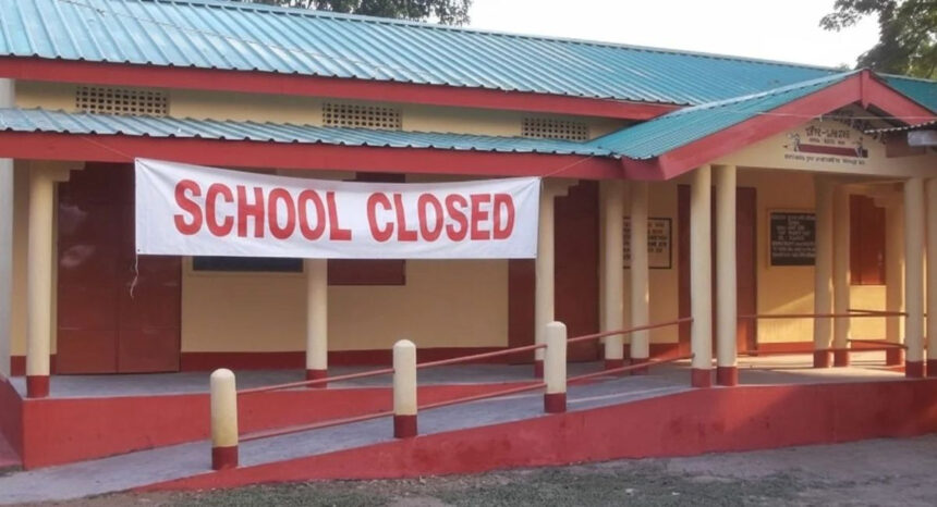 Tehri Garhwal school holiday