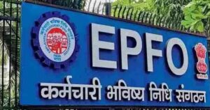 Supreme Court on EPFO