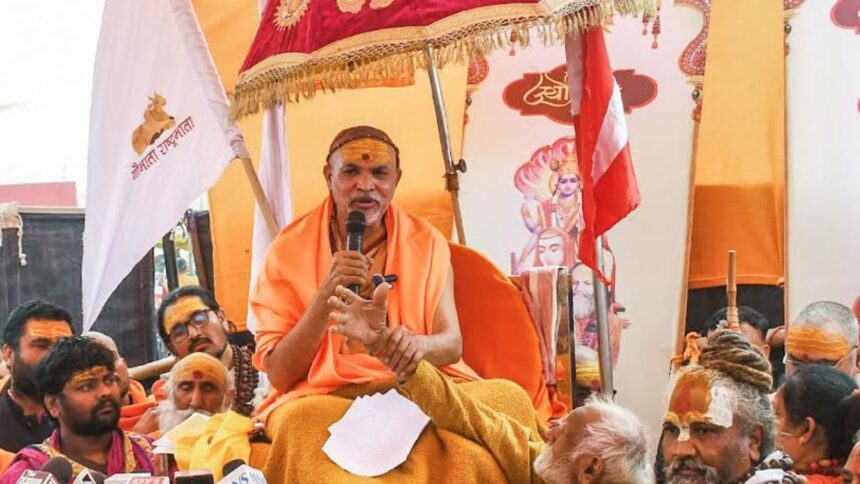 Shankaracharya Avimukteshwaranand Magh Mela
