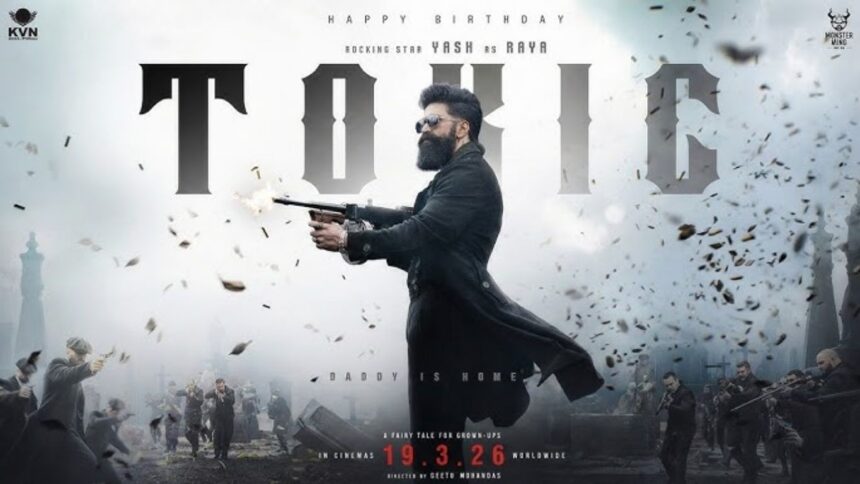 Yash Interview Viral