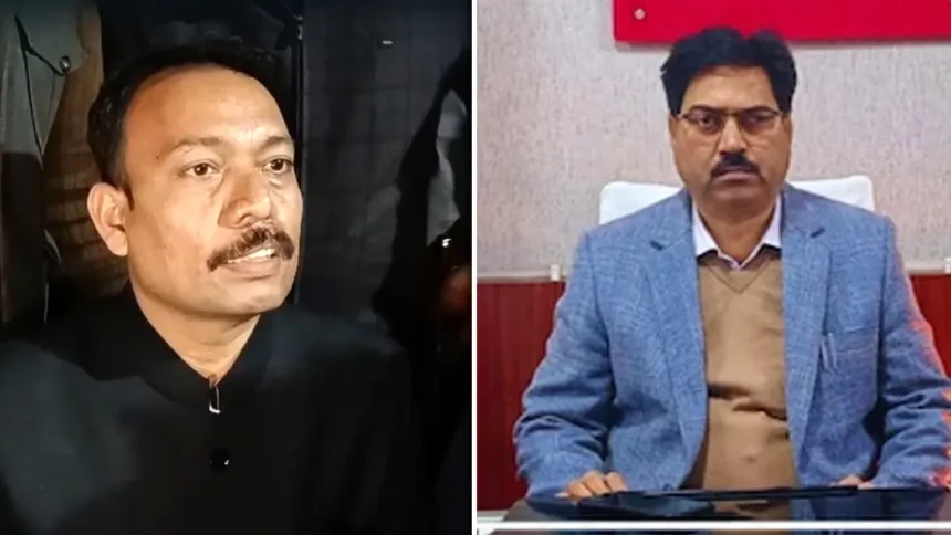 Bareilly New City Magistrate