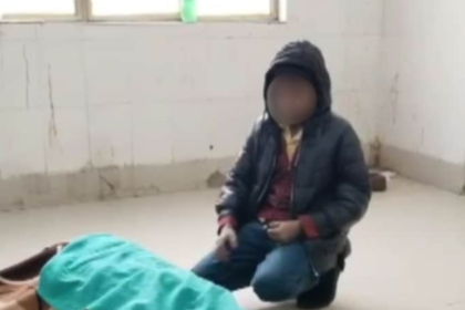 Heartbreaking Etah news