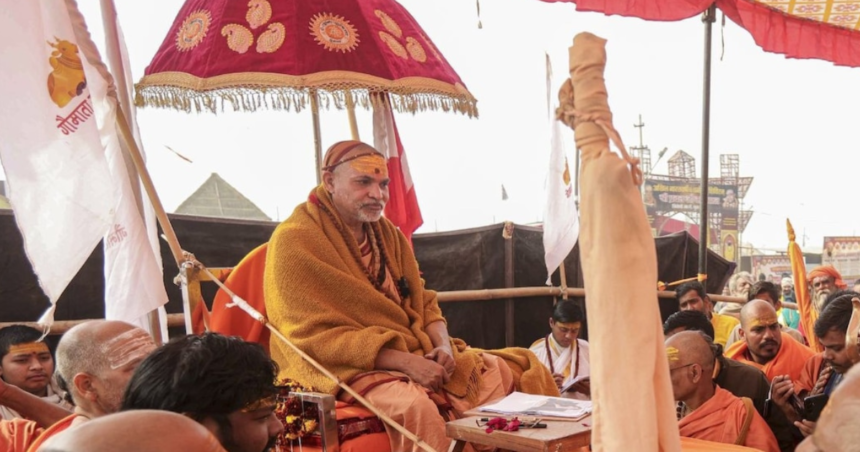 Avimukteshwaranand Shankaracharya controversy