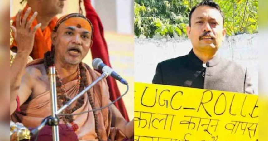 Untitled design 20260127 115930 0000