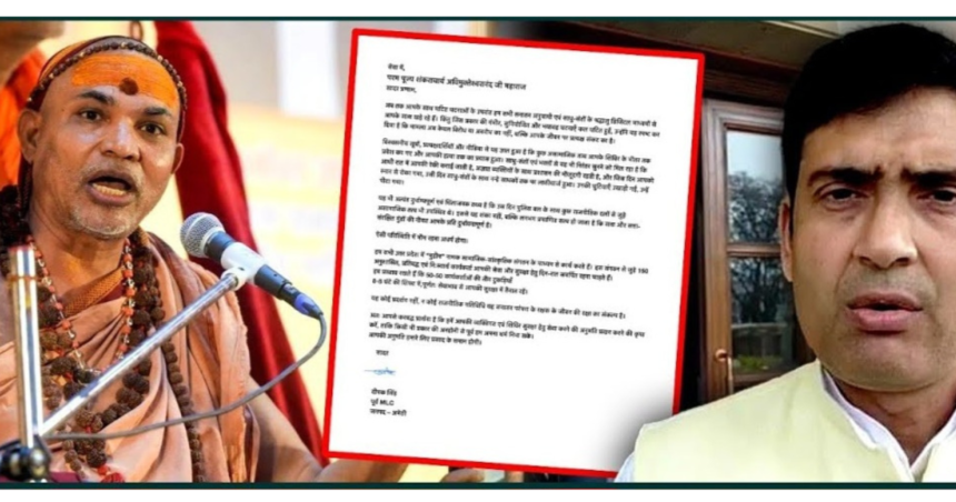 Untitled design 20260127 134853 0000