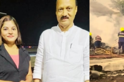 Ajit Pawar Plane Crash
